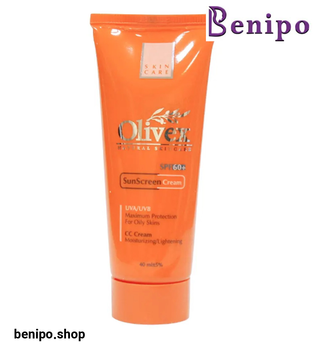 کرم ضد آفتاب سه کاره رنگی پوست چرب 40میل