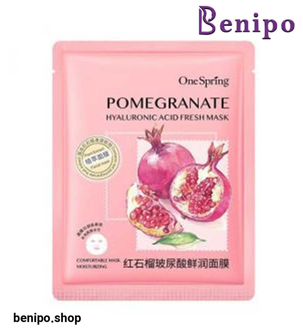 ماسک ورقه ای انار 25گرم