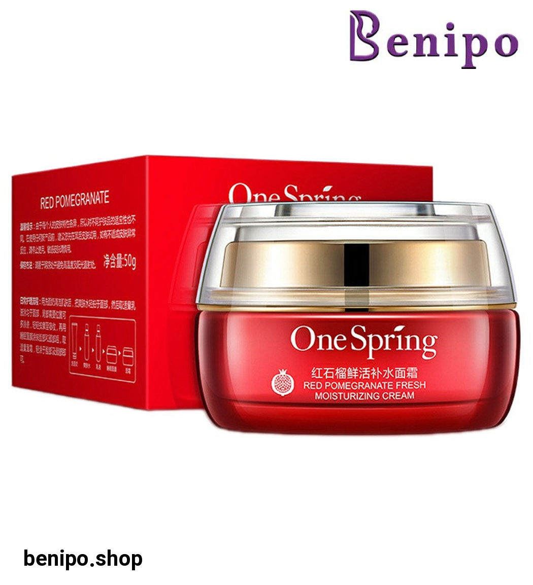 کرم روشن کننده مدل انار حجم 50میل