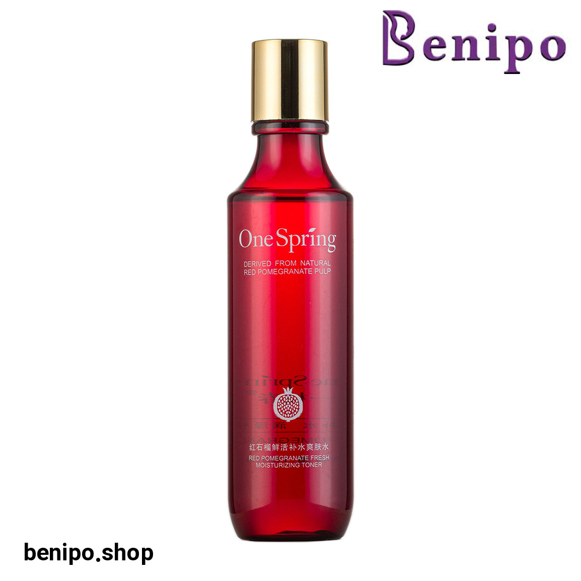 تونر انار قرمز