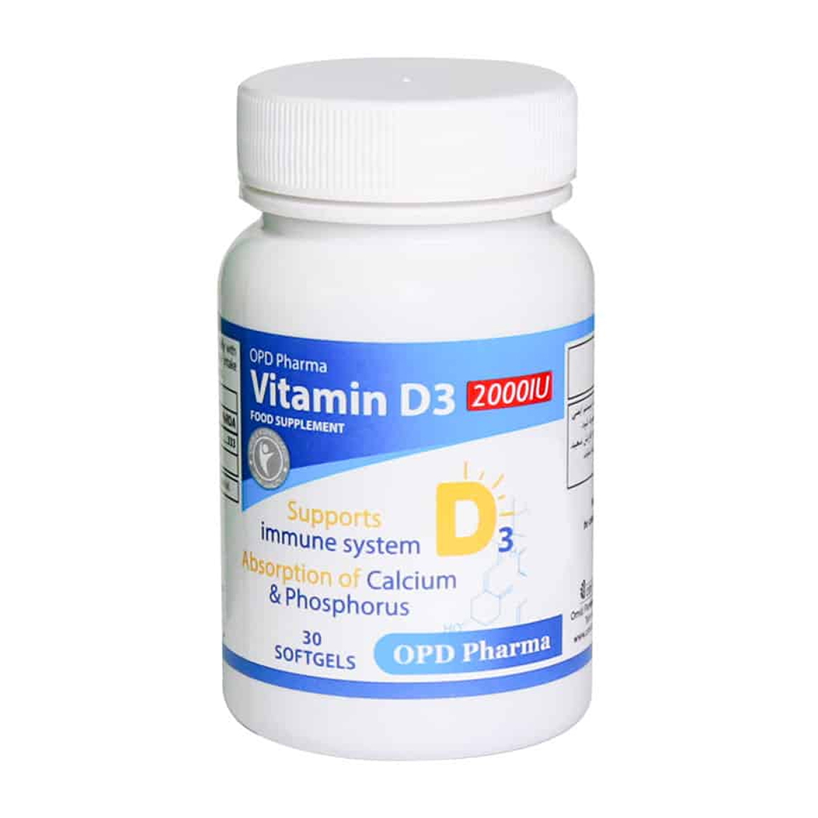 قرص ویتامین د3 2000 میلی گرم بسته 30 عددی