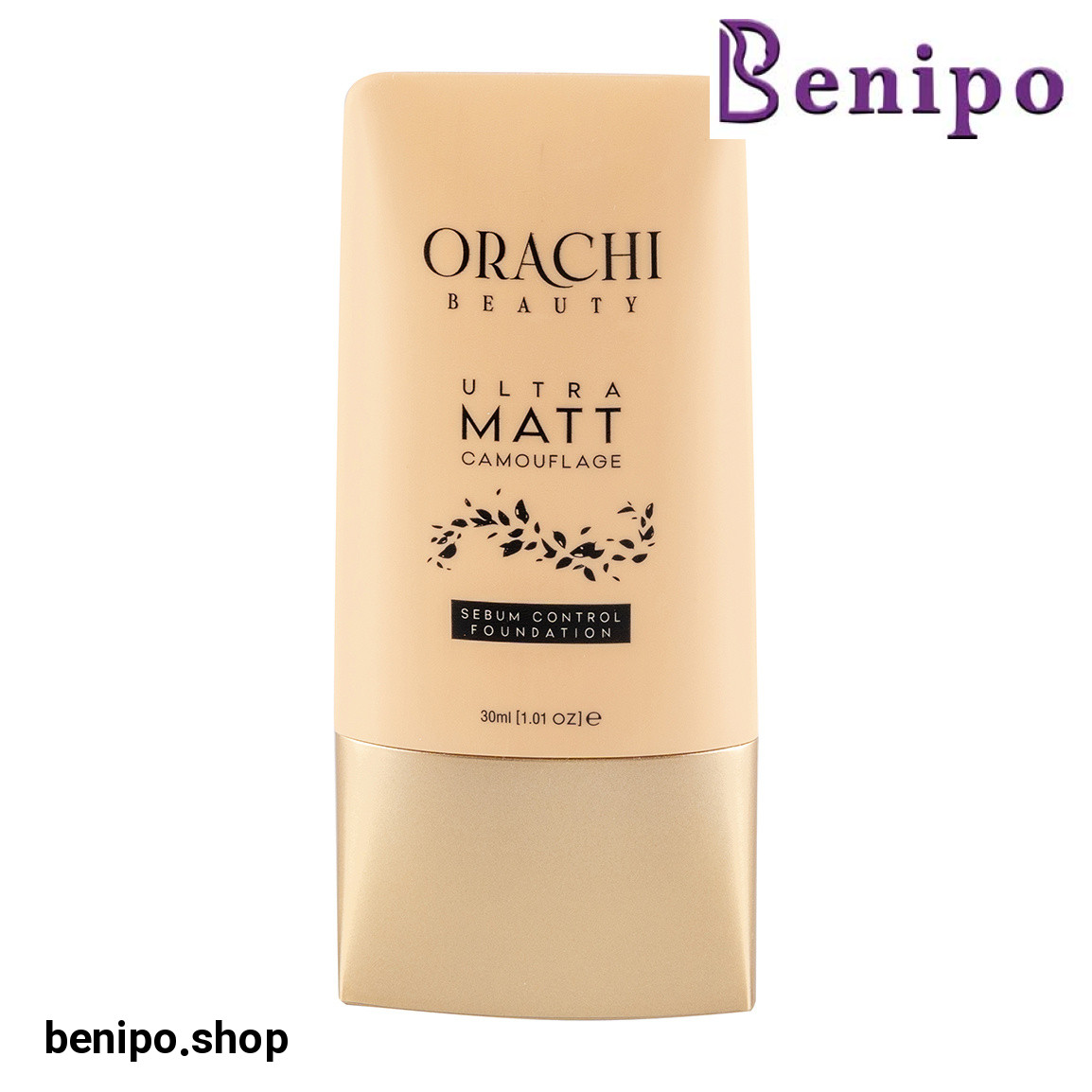 کرم پودر مدل  Ultra Matt به همراه بیوتی بلندر حجم 30 میلی لیتر