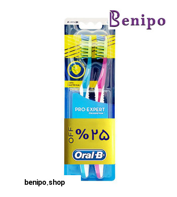 ست مسواک آنتی باکتریال