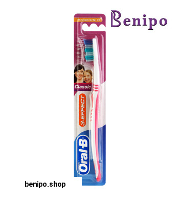 مسواک کلاسیک