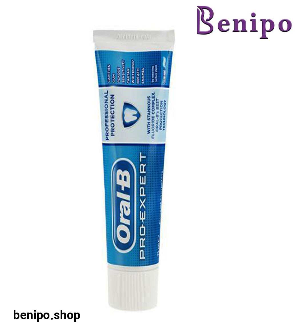 خمیر دندان پرو اکسپرت دیپ کلین 75 میلی لیتر