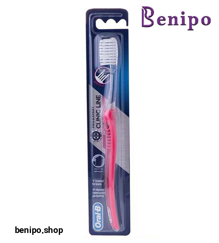 مسواک کلینیک لاین ارتودنسی