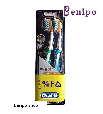 ست مسواک پریمیم