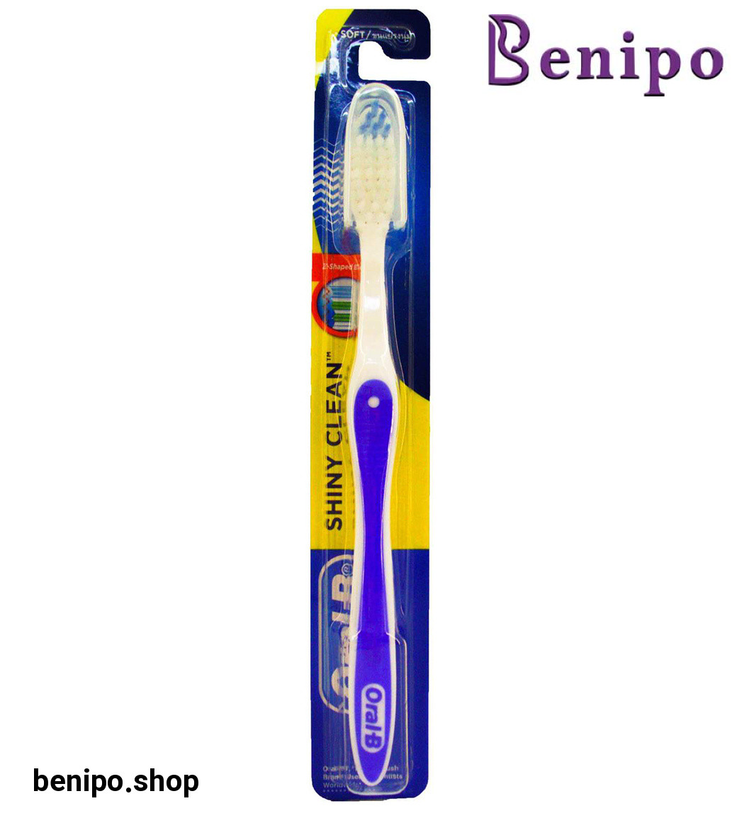 مسواک مدل Shiny Clean soft