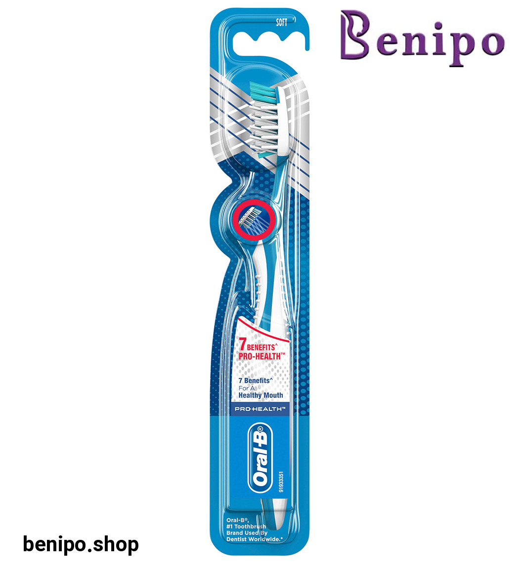مسواک هفت کاره مدل soft Pro Health