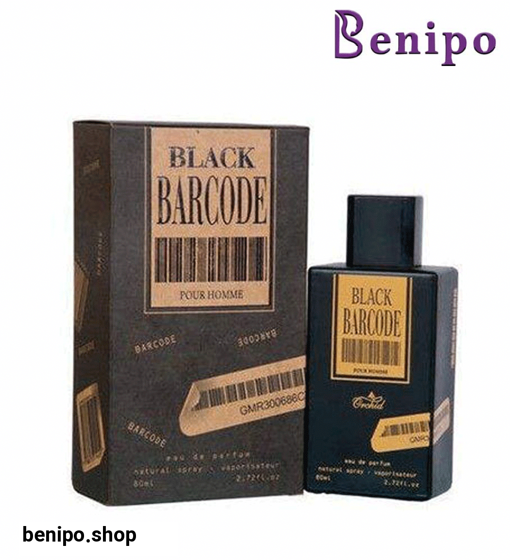 ادو پرفیوم مردانه مدل Black Barcode حجم 80میل