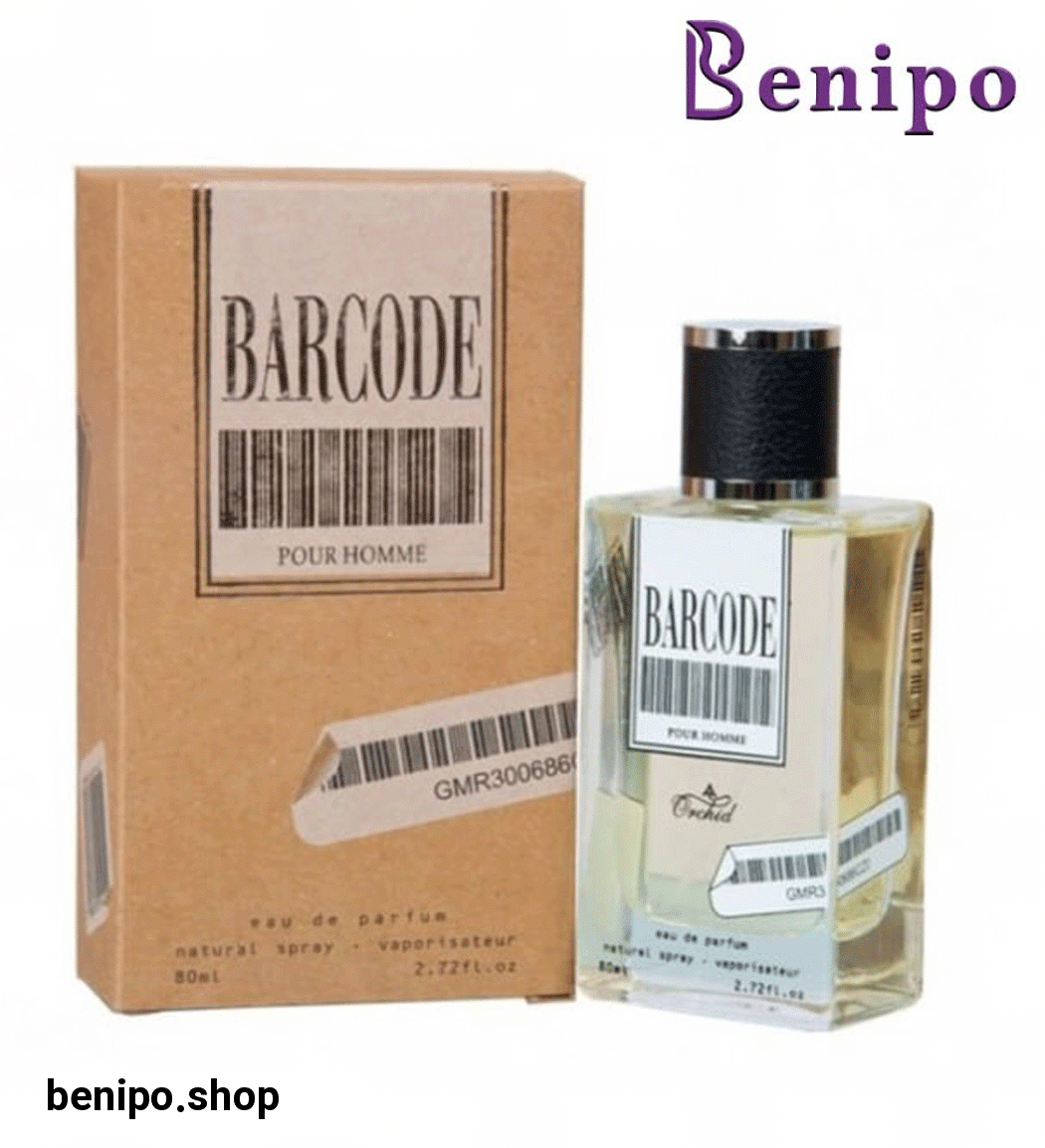 ادو پرفیوم مردانه بارکد قهوه ای حجم 80میل