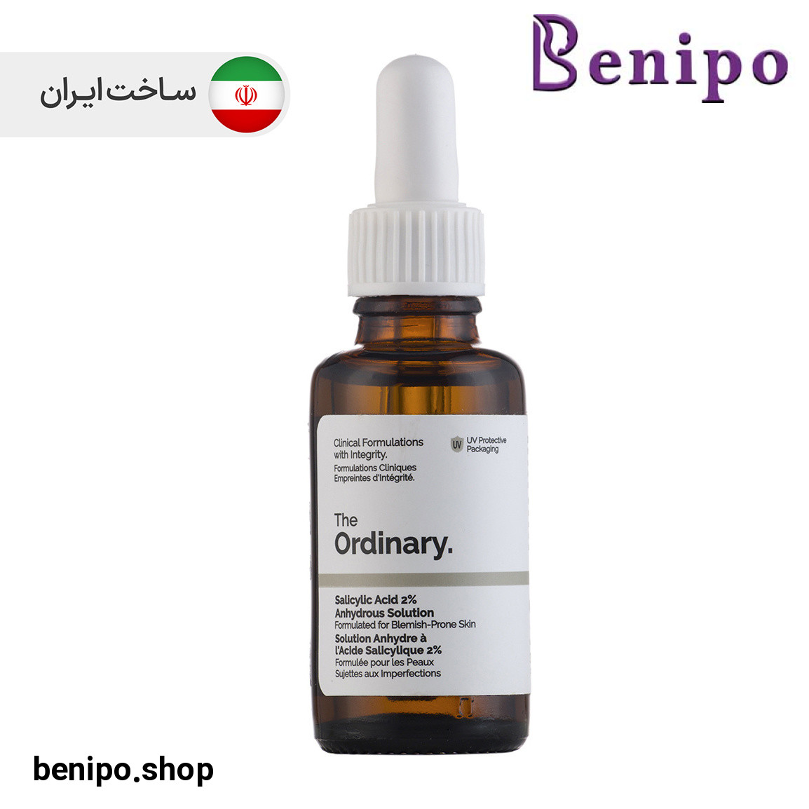 سرم سالیسیلیک اسید 2% بدون آب حجم 30 میلی لیتر