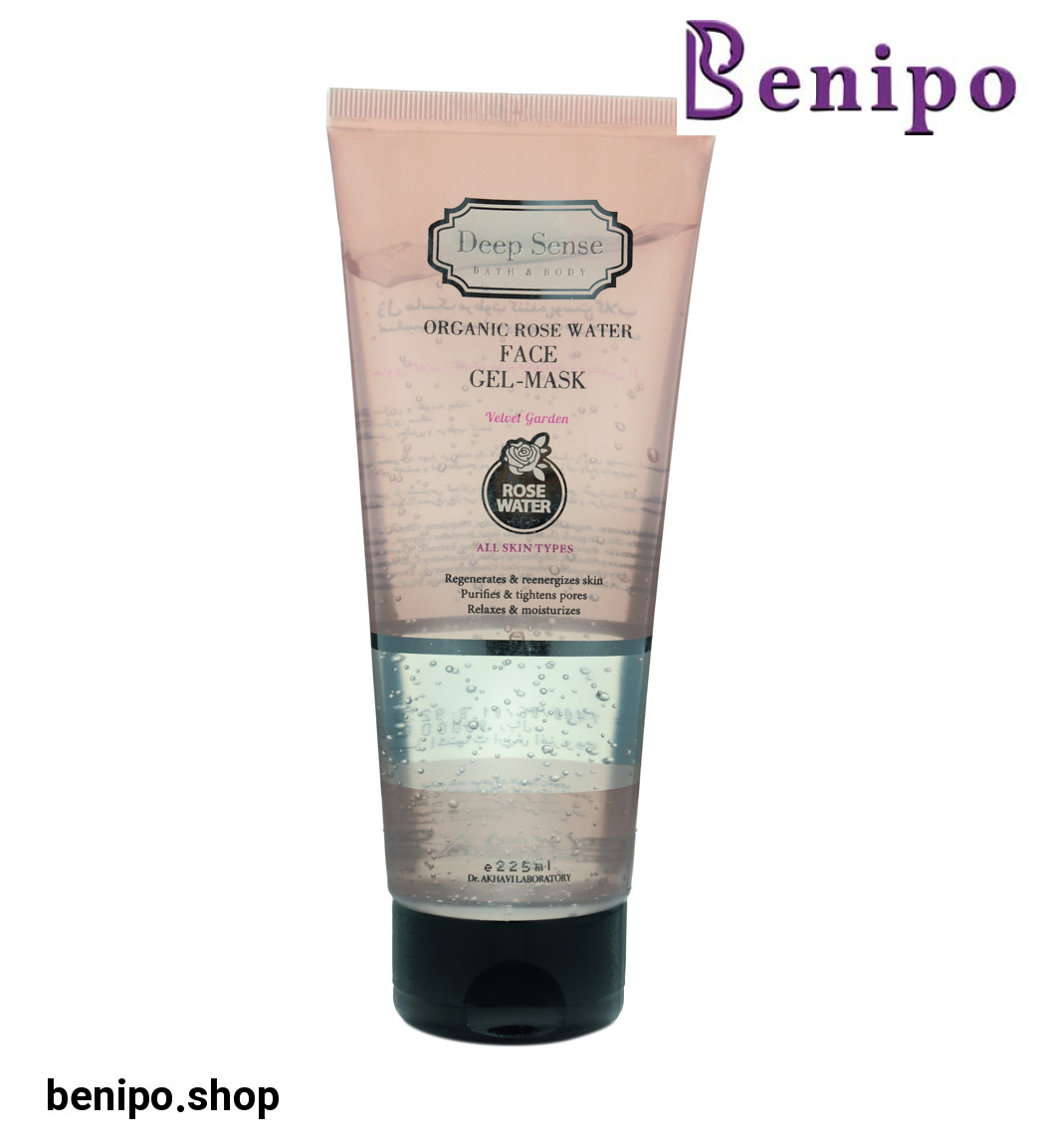 ژل ماسک مرطوب کننده پوست گلاب 225میل