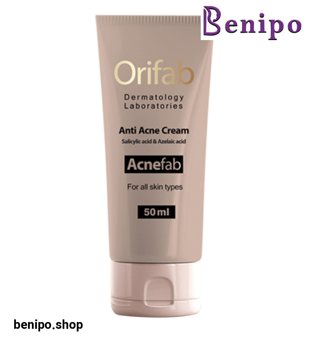 کرم ضد جوش حجم 50 میل