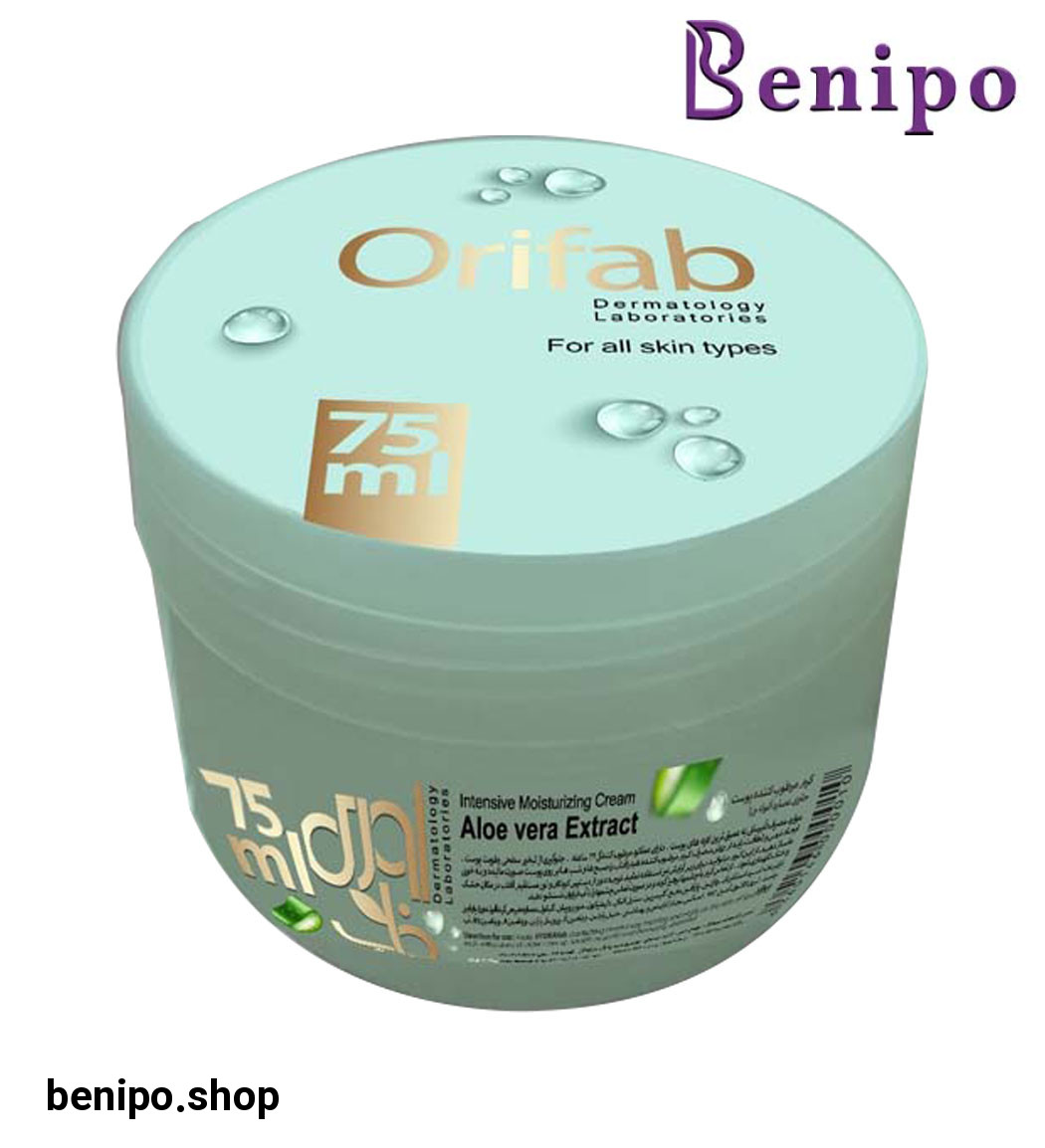 کرم کاسه ای آلوئه ورا حجم 75 میل