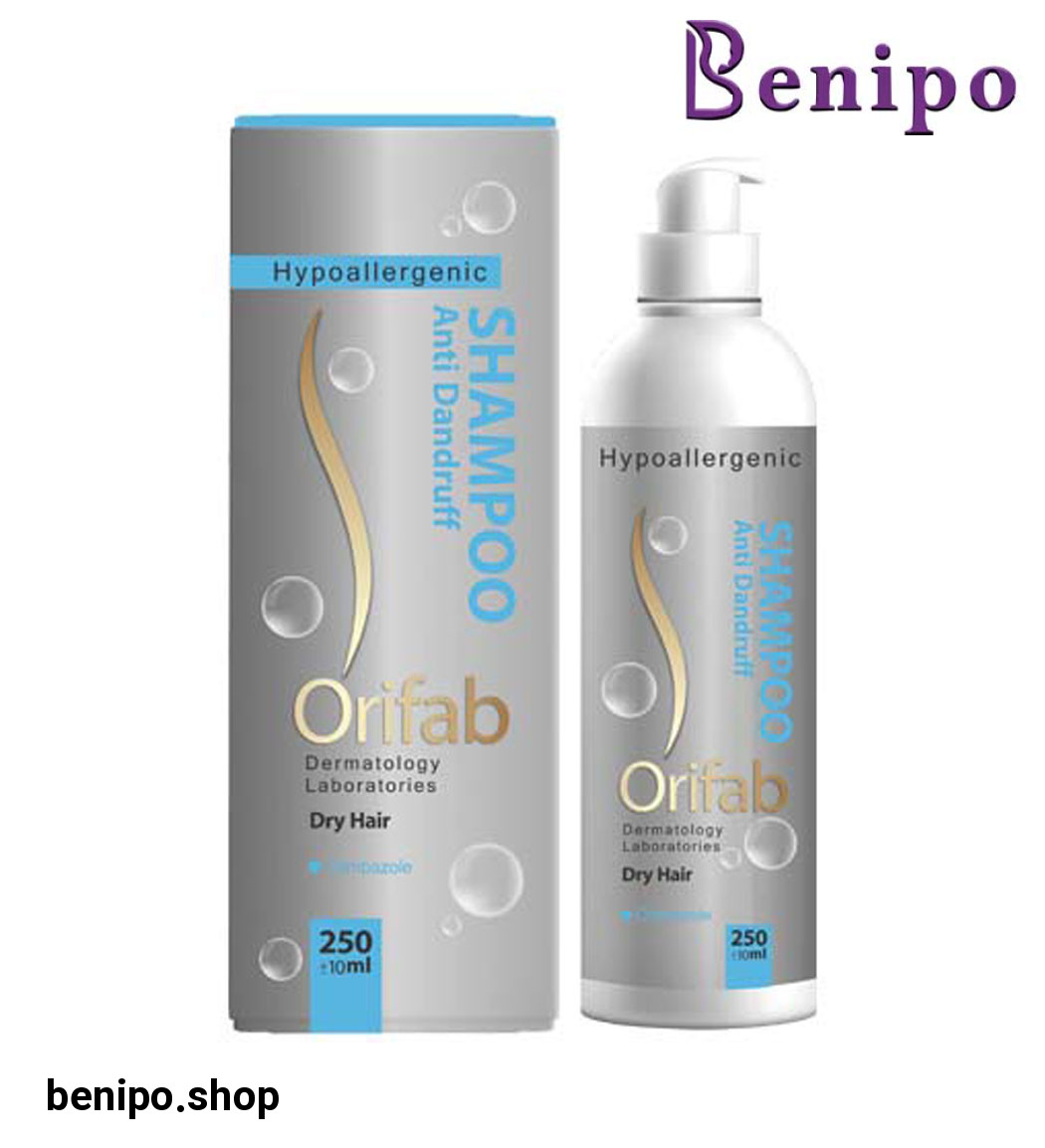 شامپو ضد شوره مخصوص مو خشک حجم 250 میل