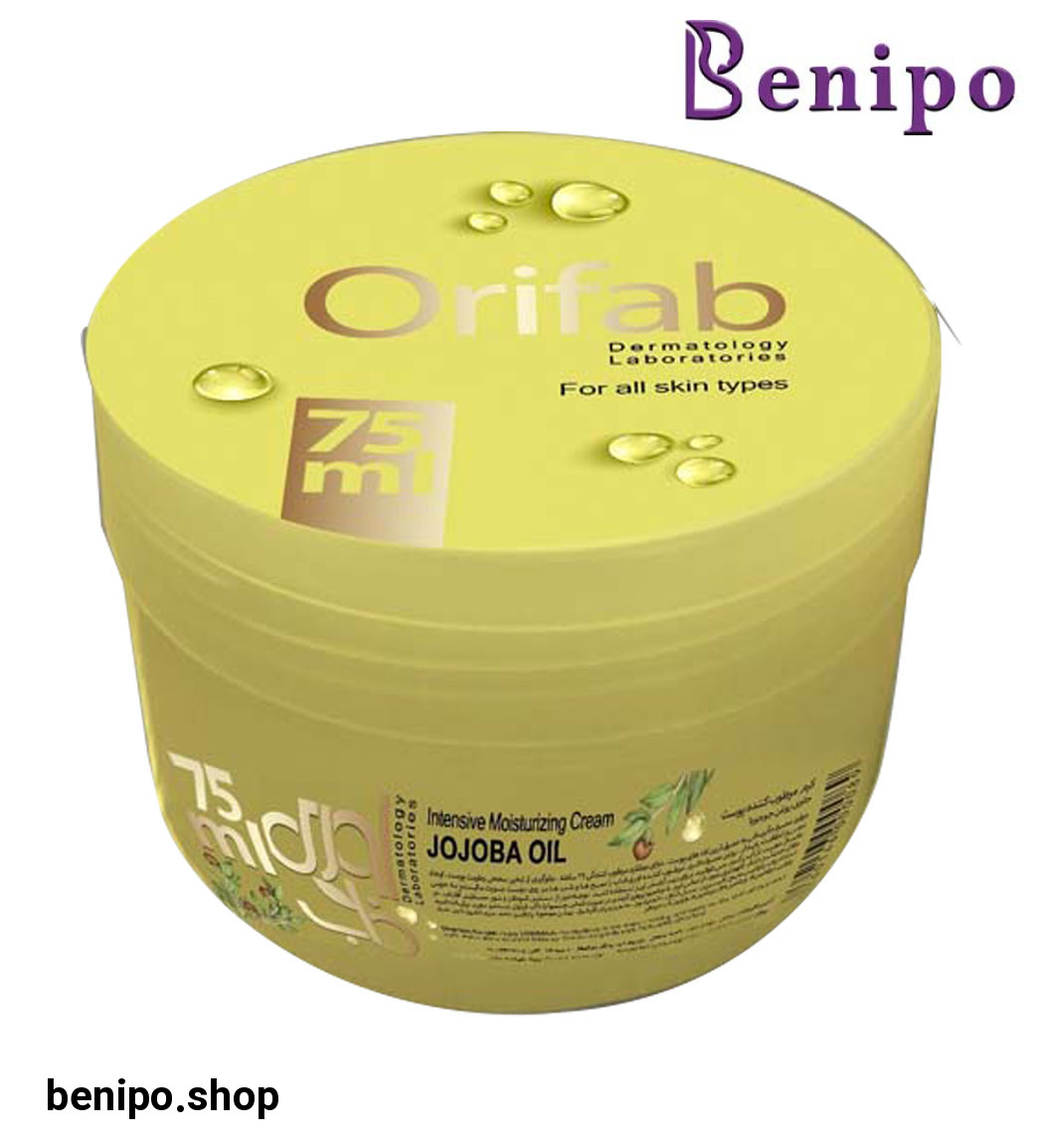 کرم کاسه ای جوجوباحجم 75 میل