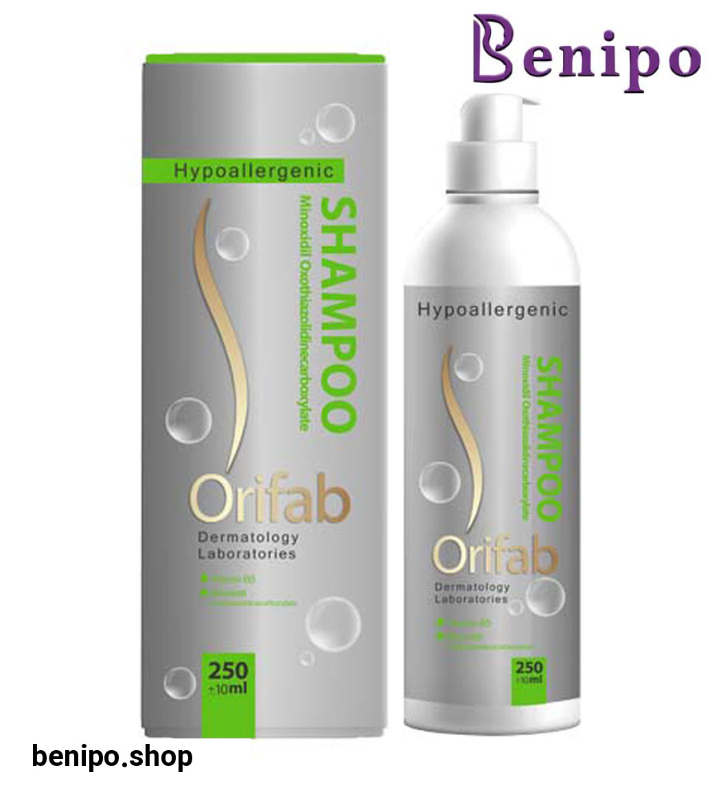 شامپو ماینوکسیدیل حجم 250 میل