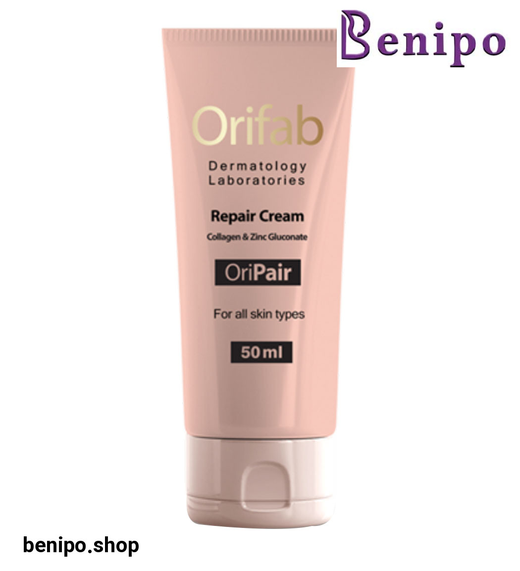 کرم ترمیم کننده پوست حجم 50 میل