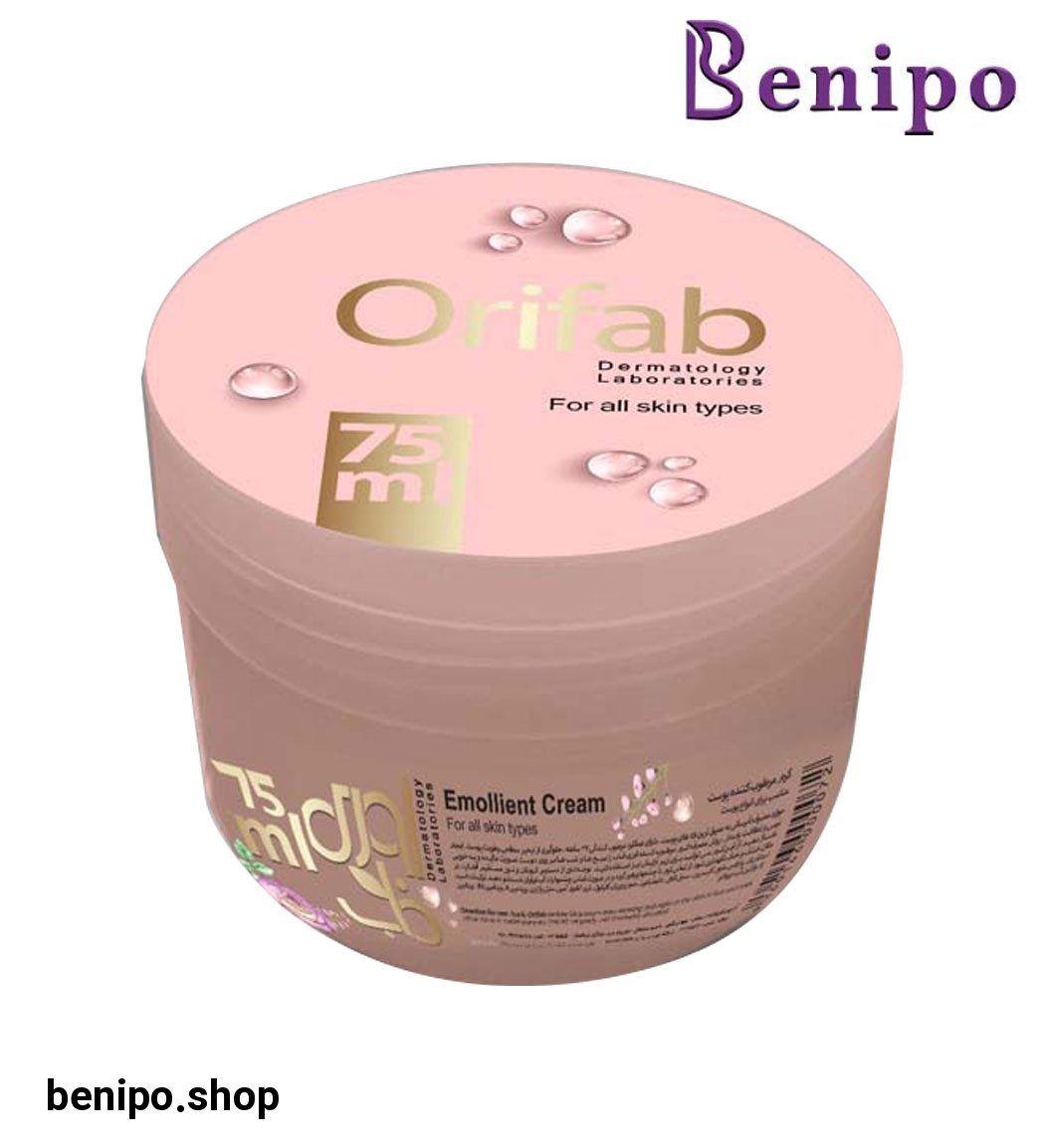 کرم کاسه ای رز حجم 75 میل