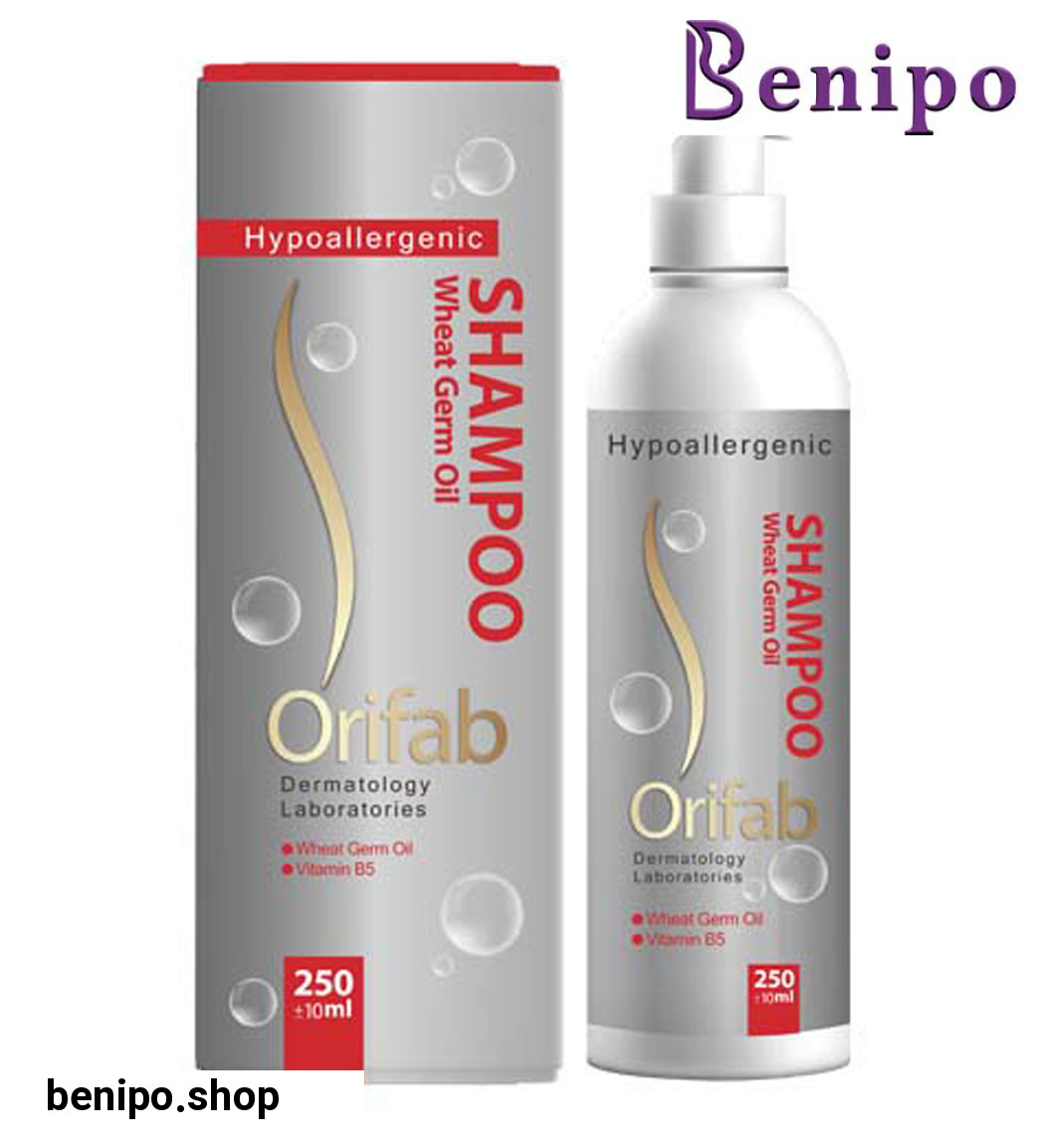 شامپو جوانه گندم حجم 250 میل