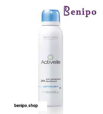 اسپری ضد تعریق کاتن درای 24 ساعته