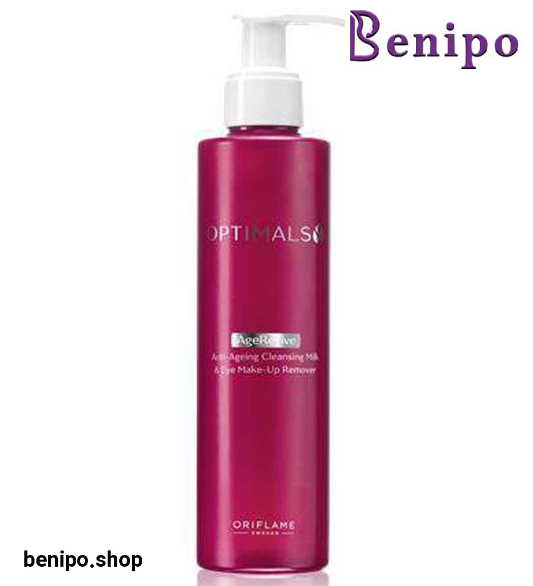 شیر پاک کن و آرایش پاک کن چشم ایج ریوایو اپتیمالز