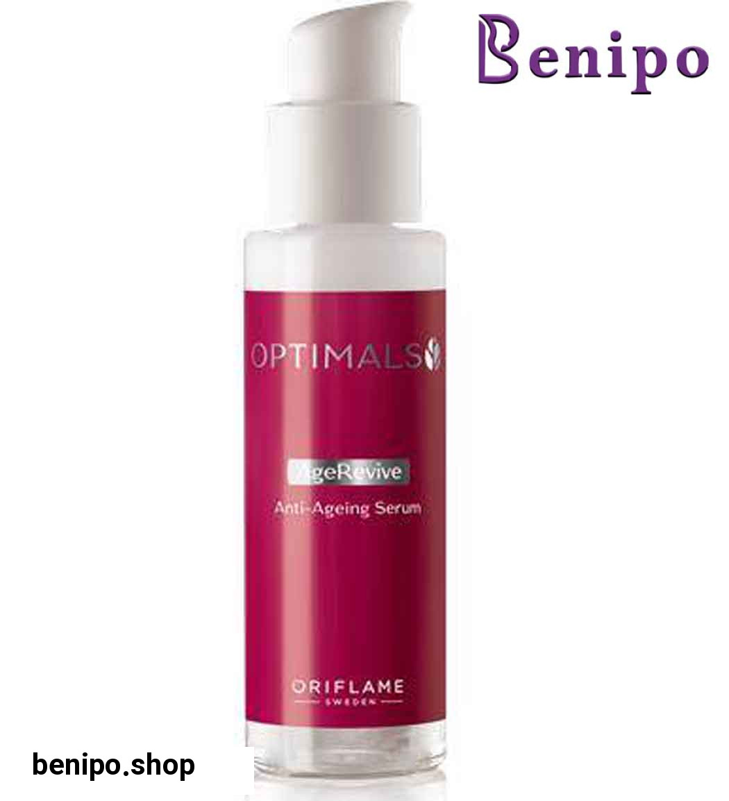 سرم ایج ریوایو اپتیمالز