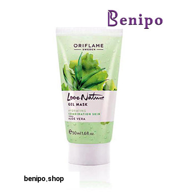 ماسک صورت آلوئه ورا