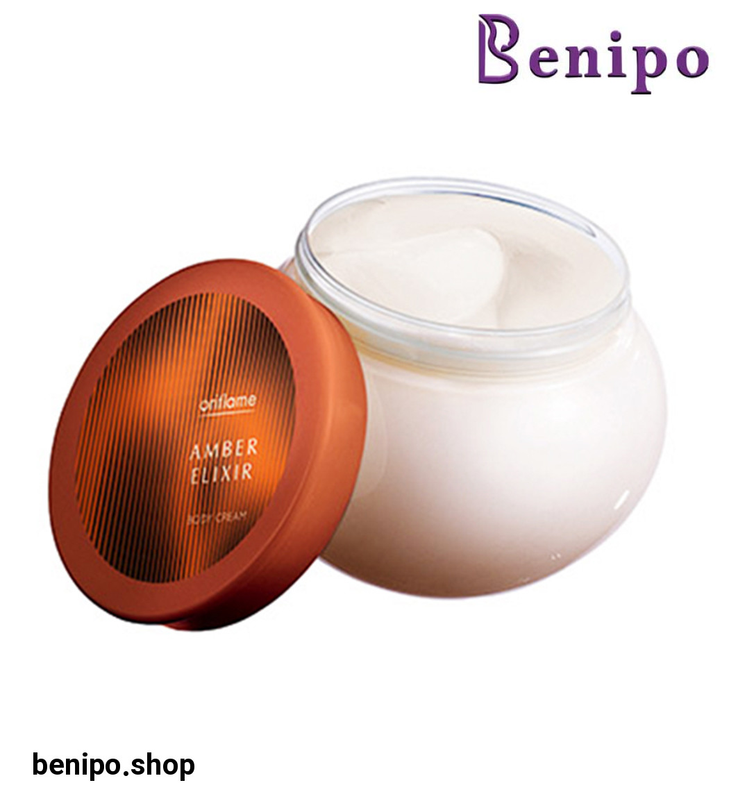 کرم بدن معطر امبر الکسیر