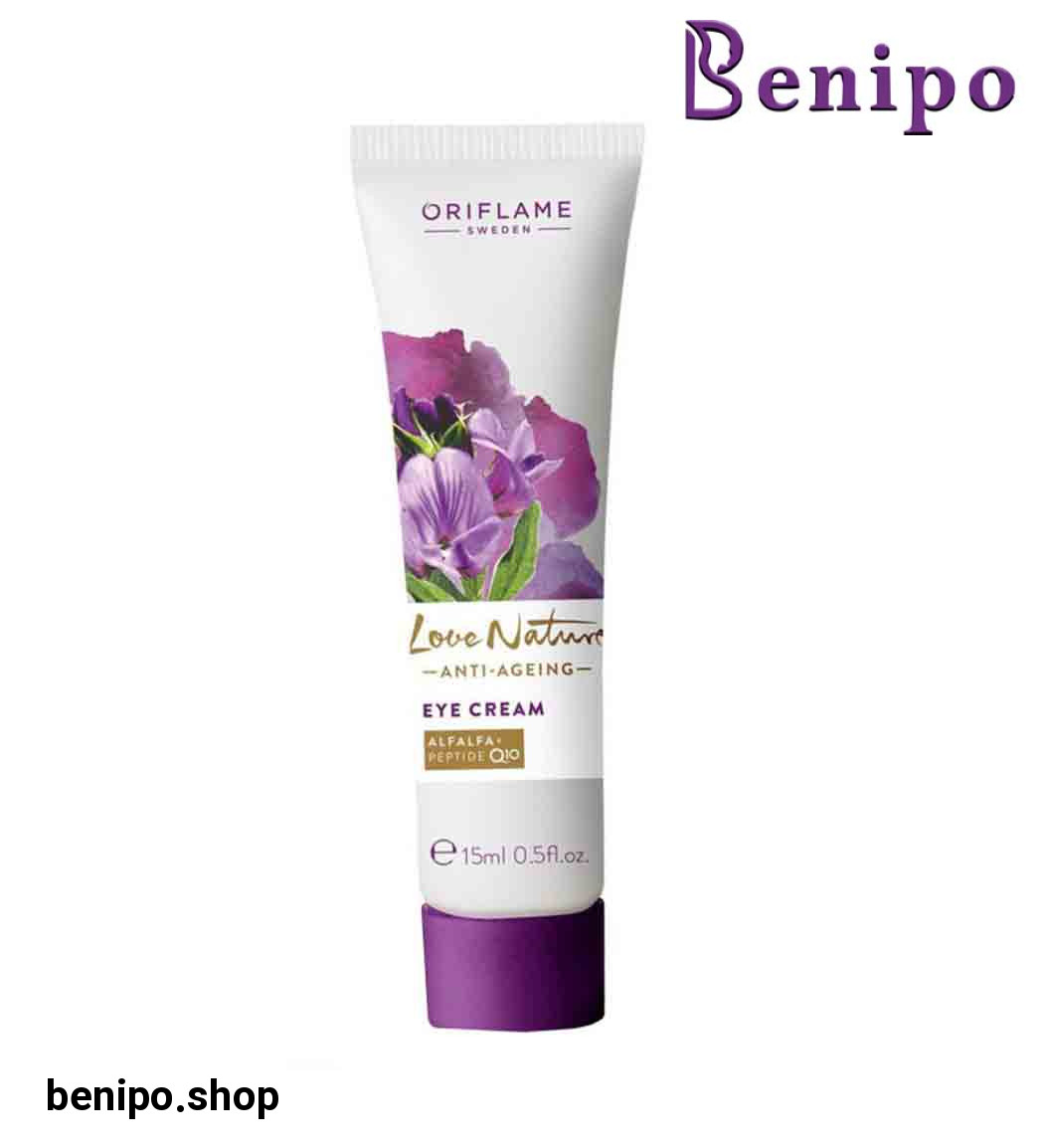 کرم دور چشم جوان کننده