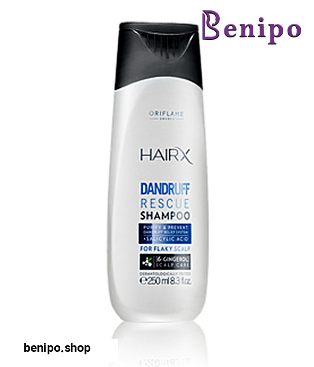 شامپو ضد شوره حجم 250میل