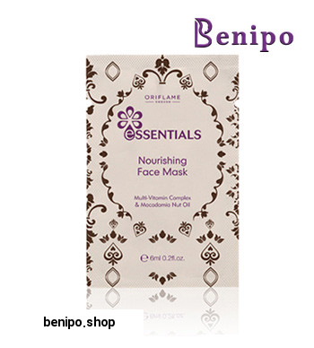 ماسک صورت  مغذی اسنشالز