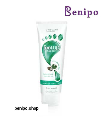 کرم پا اوکالیپتوس