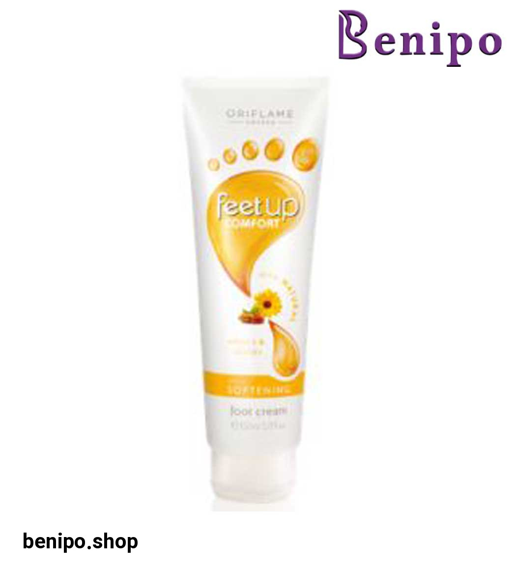 کرم پا جوجوبا