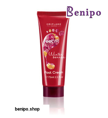 کرم پای وینتر بریز