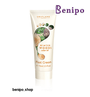 کرم پای وینتر وود