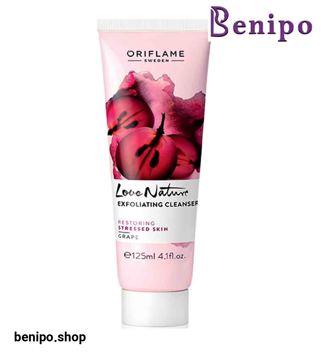 ماسک صورت لایه بردار عصاره هسته انگور