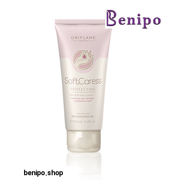 کرم محافظ دست و ناخن فندق 100 میلی لیتر