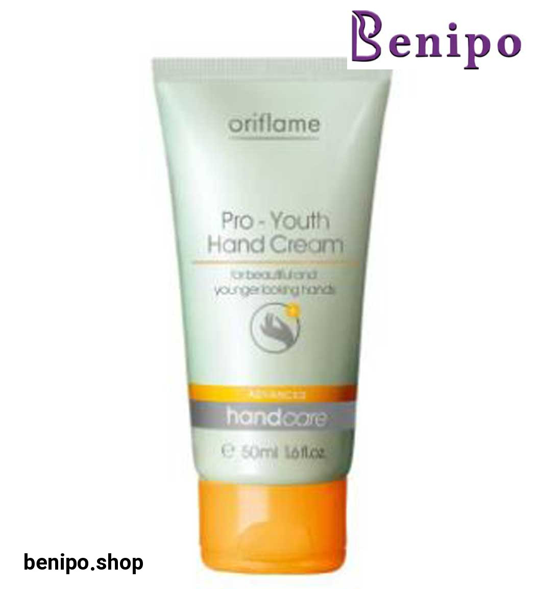 کرم دست پرو یوث