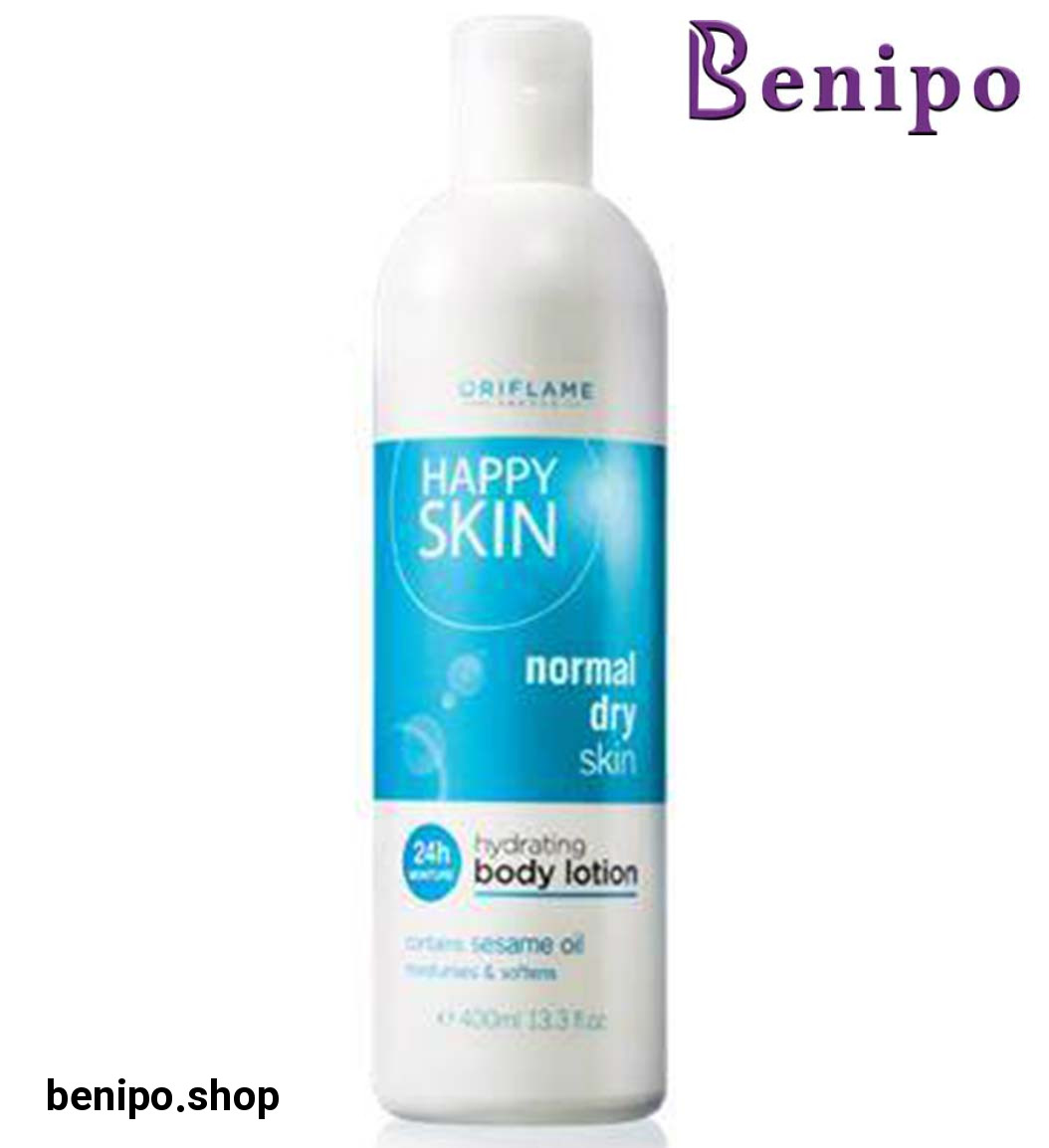 لوسیون پوست نرمال وخشک هپی اسکین