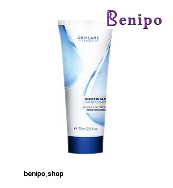 کرم گلیسیرین دست اینکردیبل