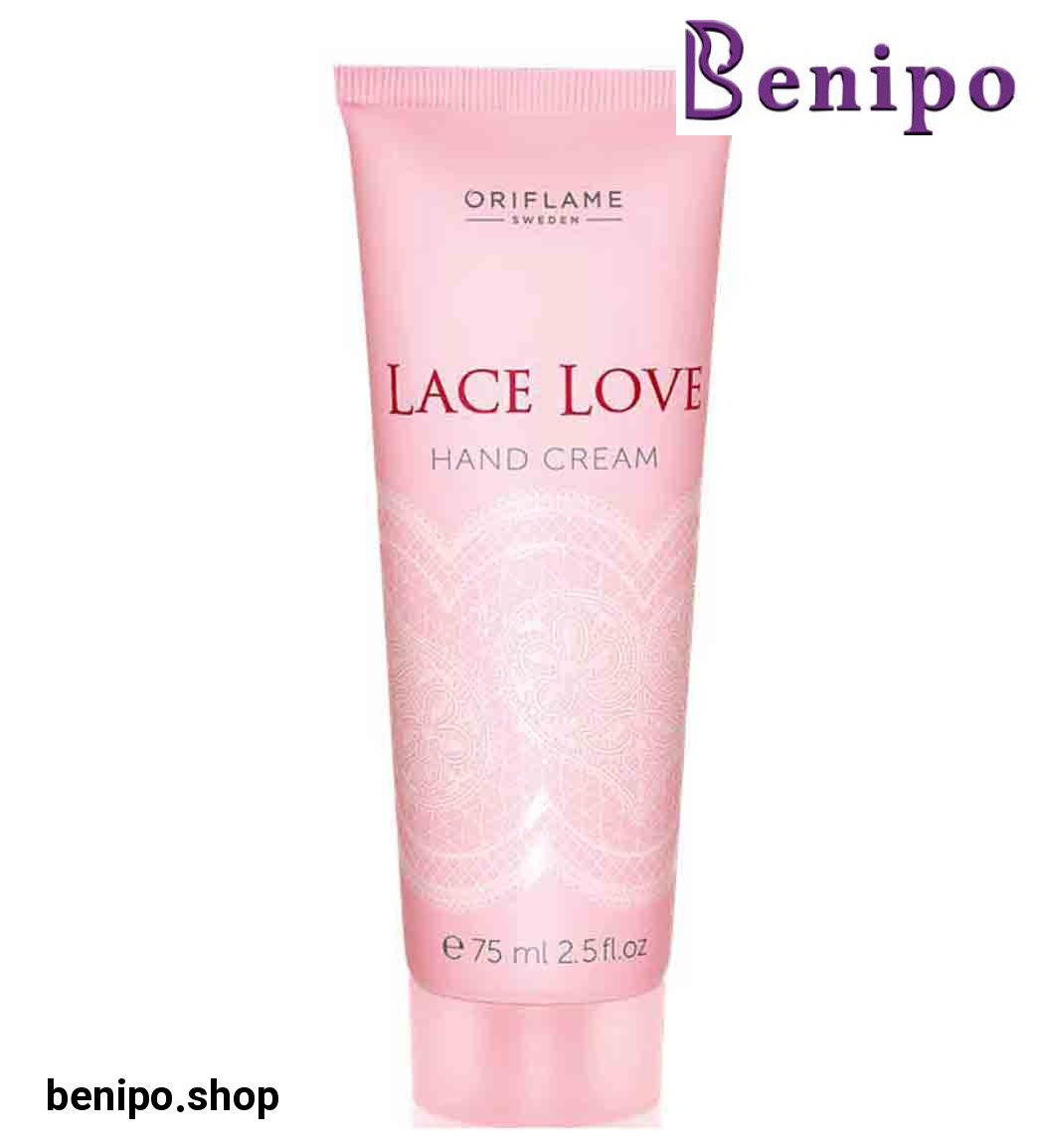 کرم دست لیس لاو