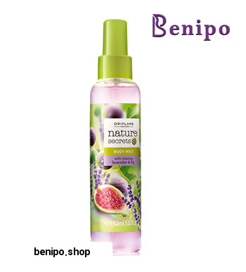 بادی میست اسطوخودوس و انجیر