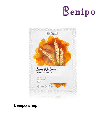 ماسک صورت یکبار مصرف جوی دوسر پوست خشک