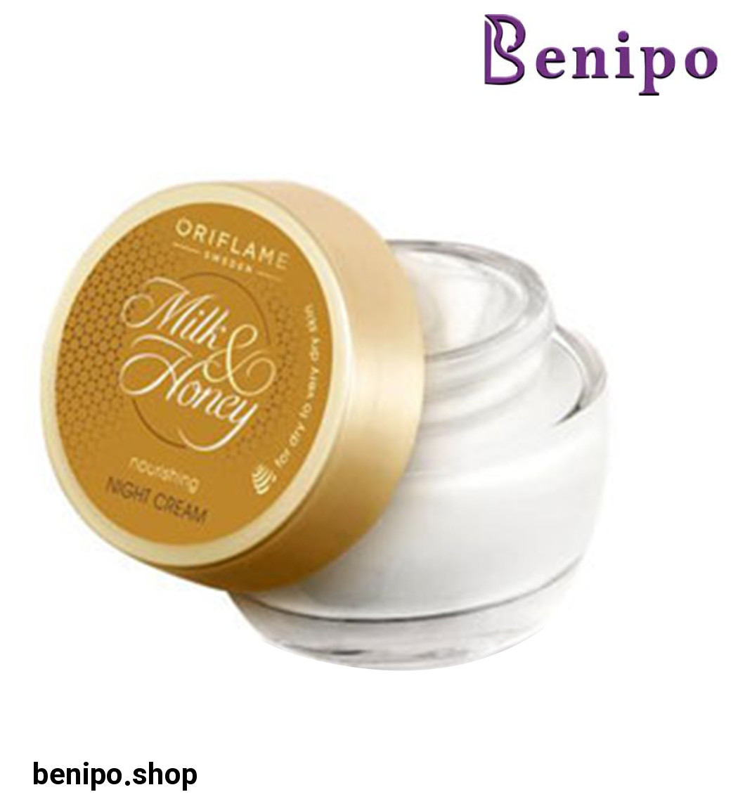 کرم شب مغذی شیر و عسل گلد