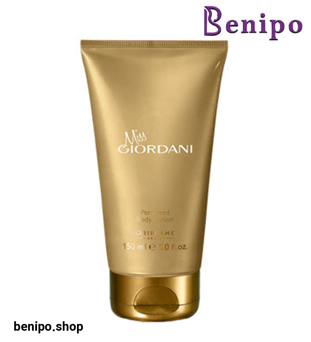 لوسیون بدن معطر میس جیوردانی