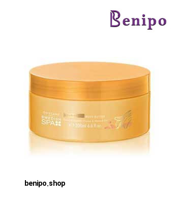 بادی باتر بادام