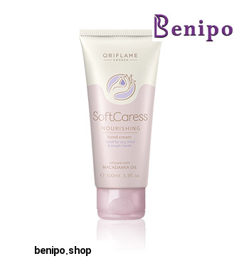 کرم مغذی دست 100 میلی لیتر