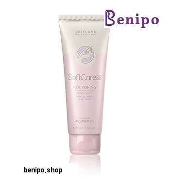 کرم مغذی دست فندق 150 میلی لیتر